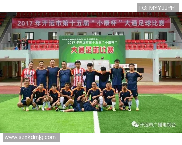 团结拼搏勇往直前足球队口号激励士气助力胜利