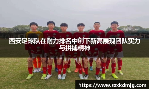 奇异果体育官方网站
