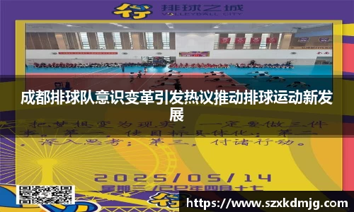 奇异果体育官网